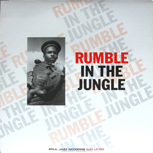 VARIOUS - RUMBLE IN THE JUNGLE